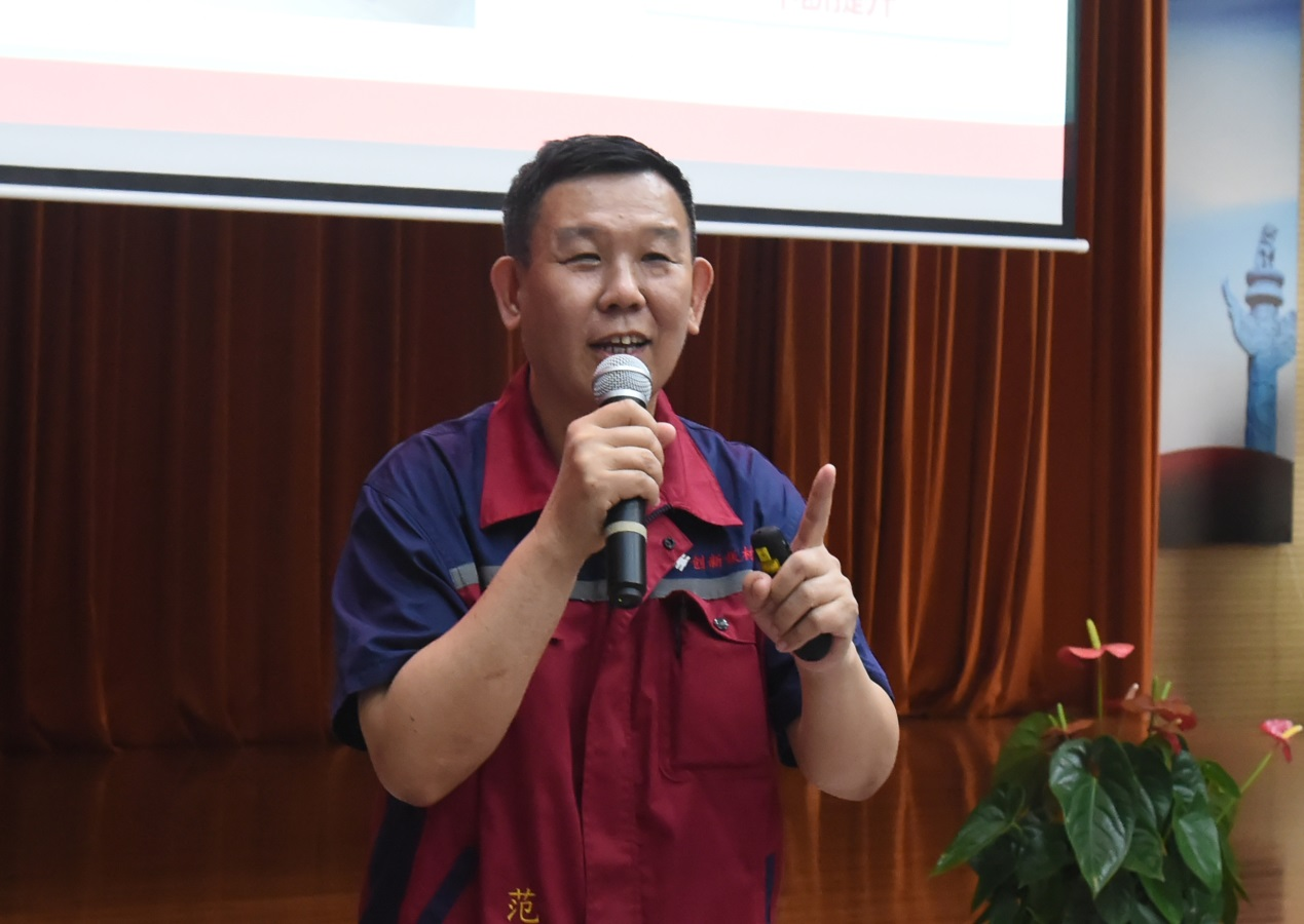 择高而立 勇攀高峰  j9九游国际真人板材举办领导干部管理能力提升培训