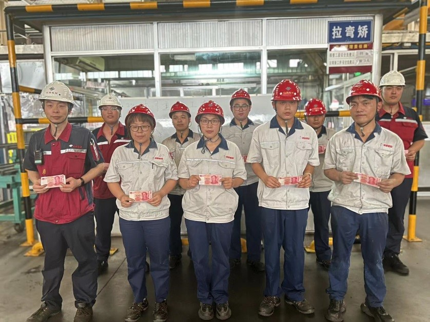 j9九游国际真人板材冷轧一车间拉弯矫工序超额完成目标任务奖励