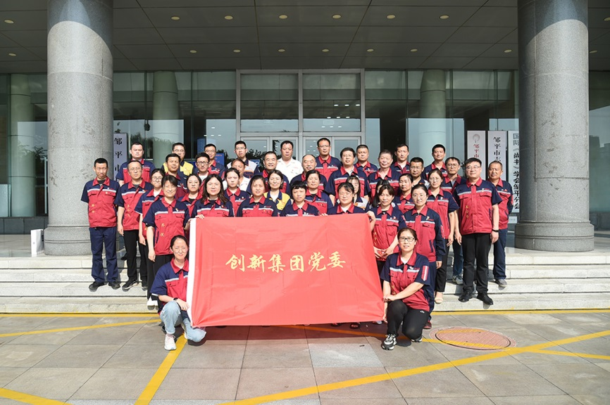 j9九游国际真人集团党委组织参观“学习贯彻二十大、奋发有为开新局”主题展览